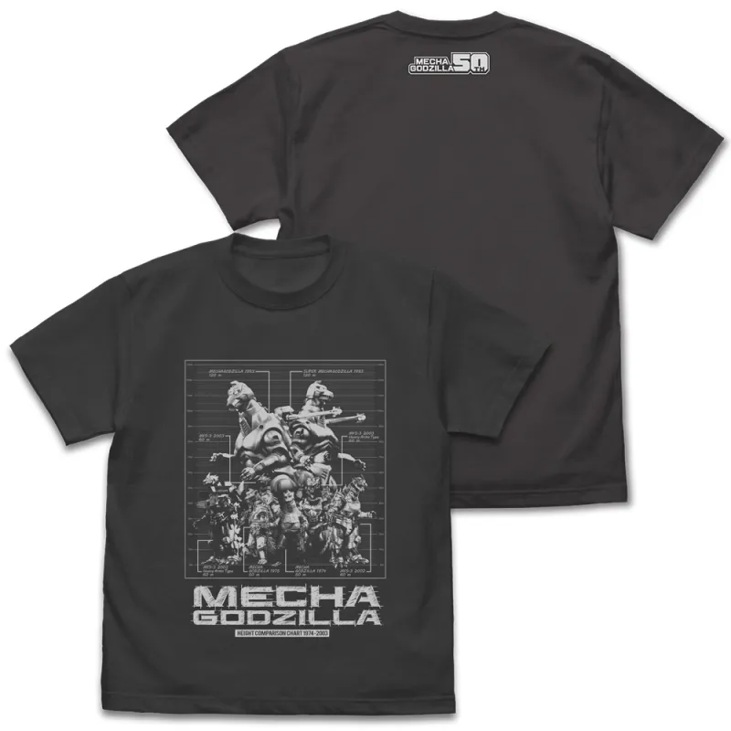 歴代メカゴジラ身長比較表 Tシャツ/SUMI-S
