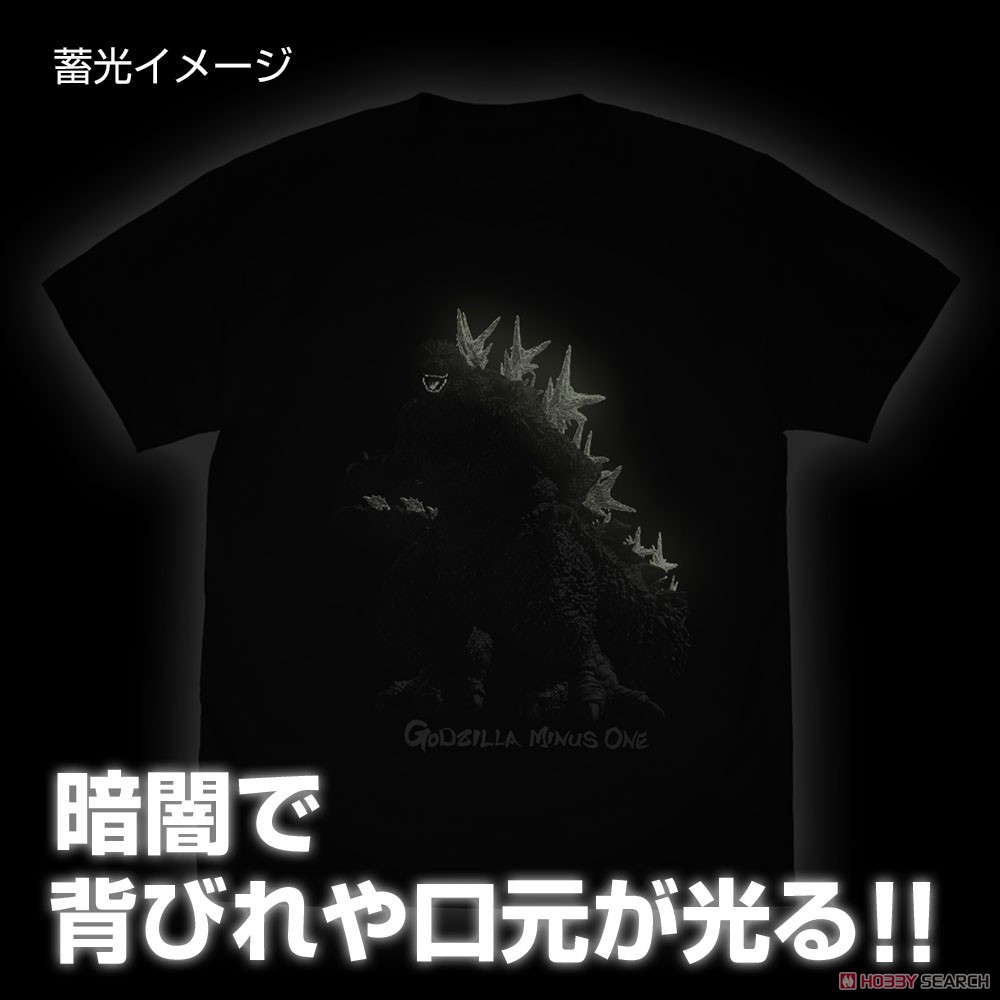 ゴジラ(2023) 蓄光Tシャツ/SUMI-XL 4