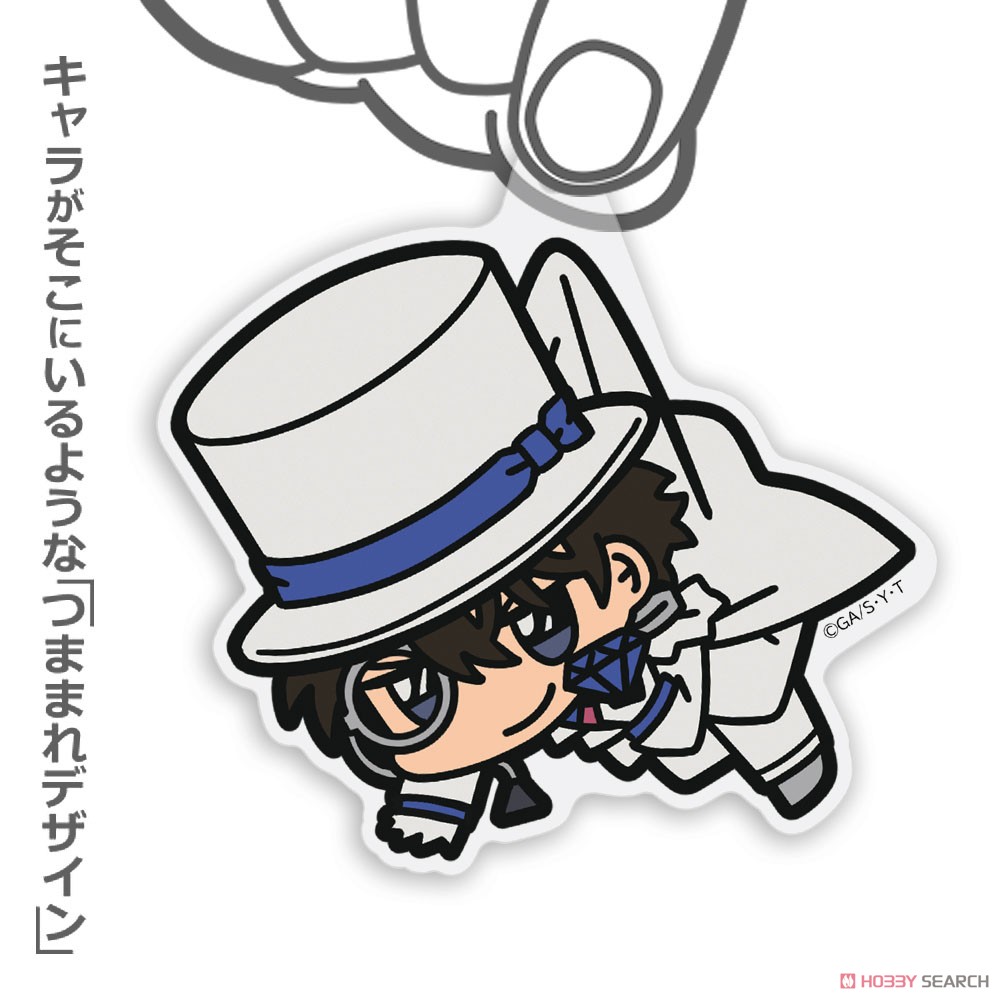 怪盗キッド アクリルつままれ 宝石Ver. 3