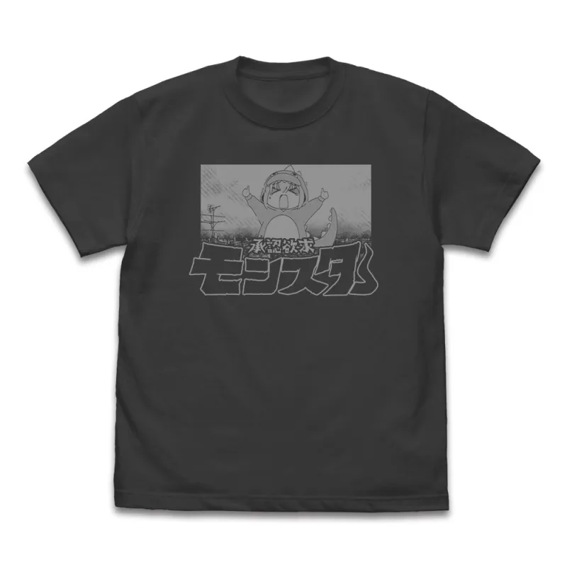 承認欲求モンスター Tシャツ/SUMI-S