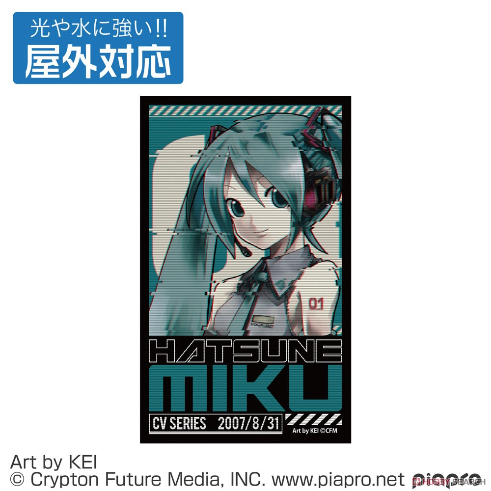 初音ミク 屋外対応ステッカー 2