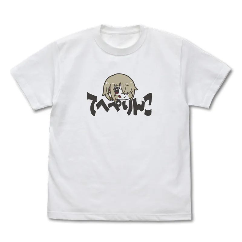 月歌の「てへぺりんこ」 Tシャツ/WHITE-L
