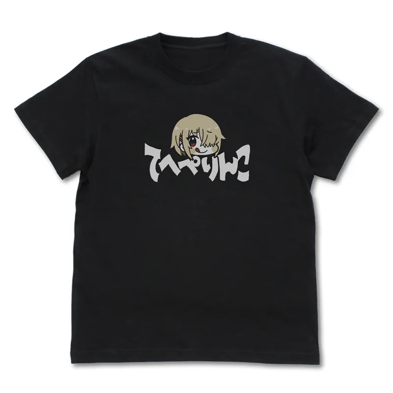 月歌の「てへぺりんこ」 Tシャツ/BLACK-L