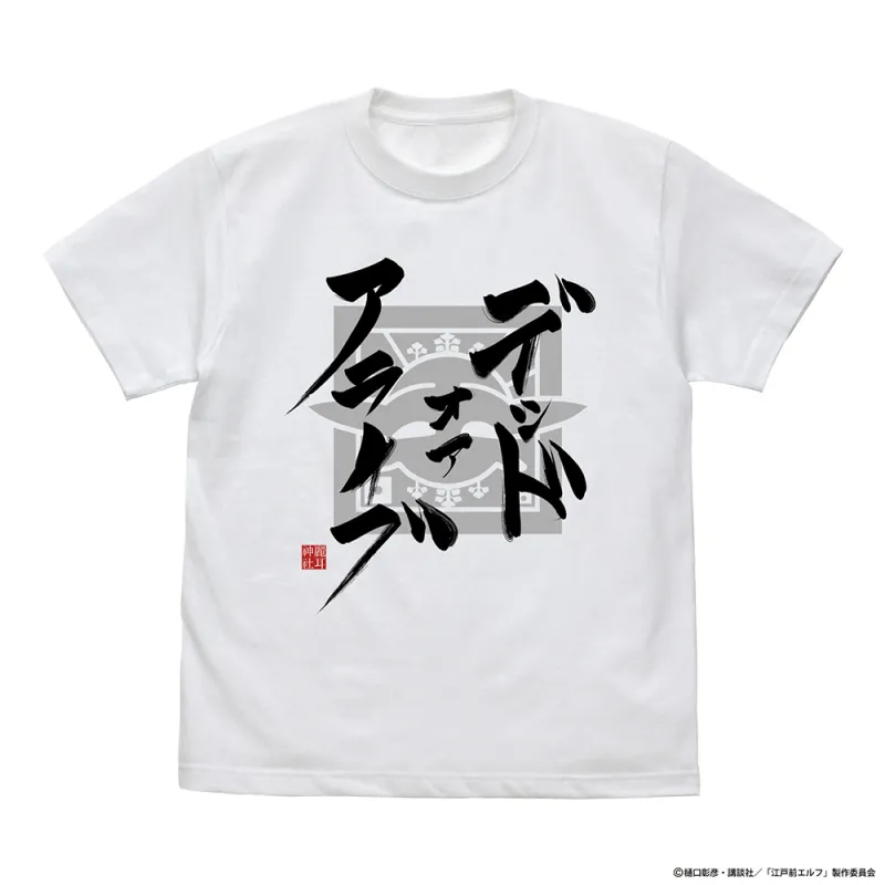 デッドオアアライブ Tシャツ/WHITE-L