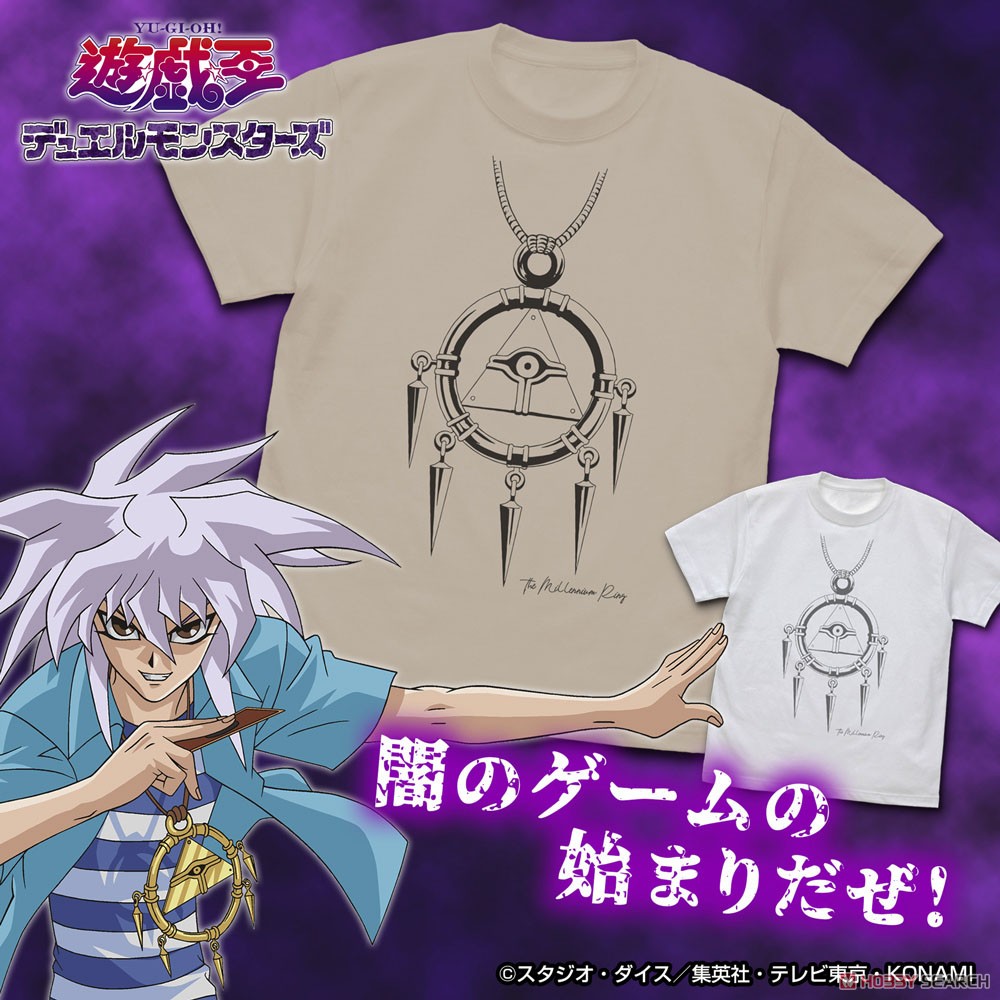千年リング Tシャツ/WHITE-XL 3