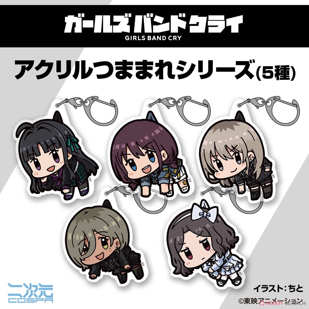 海老塚智 アクリルつままれ 4