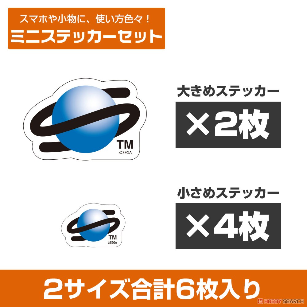 セガサターン ロゴ ミニステッカーセット 4