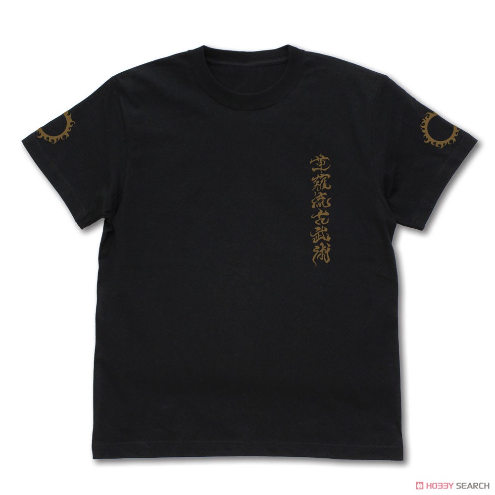 草薙流古武術 Tシャツ/BLACK-XL 3