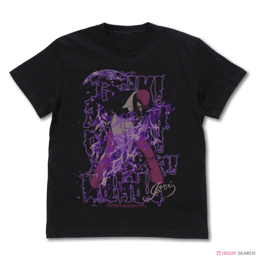 八神庵 暴走 Tシャツ/BLACK-XL 2