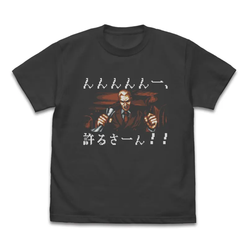 ギース・ハワード｢許るさーん｣ Tシャツ/SUMI-L