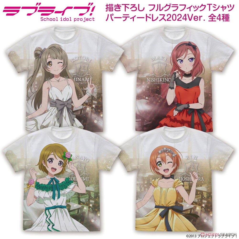 描き下ろし 西木野真姫 フルグラフィックTシャツ パーティードレス2024/WHITE-S 3