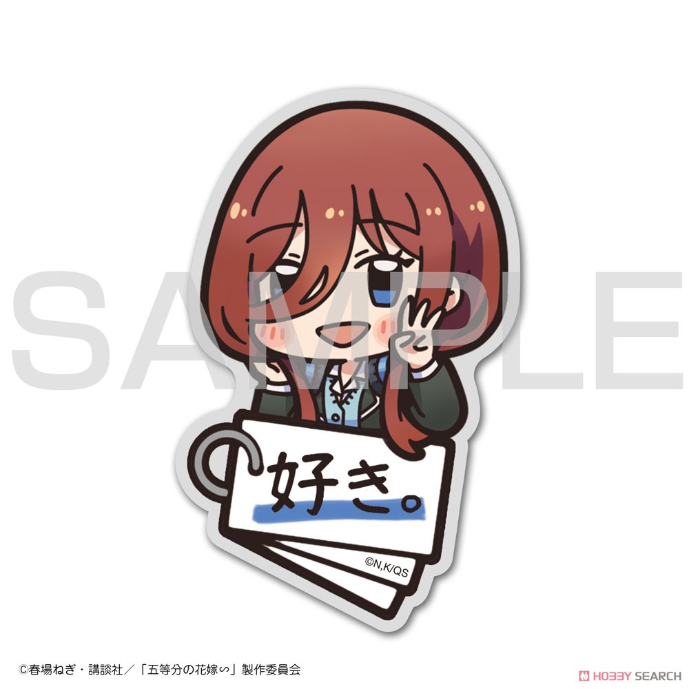 中野三玖 アクリルピョコッテ 2