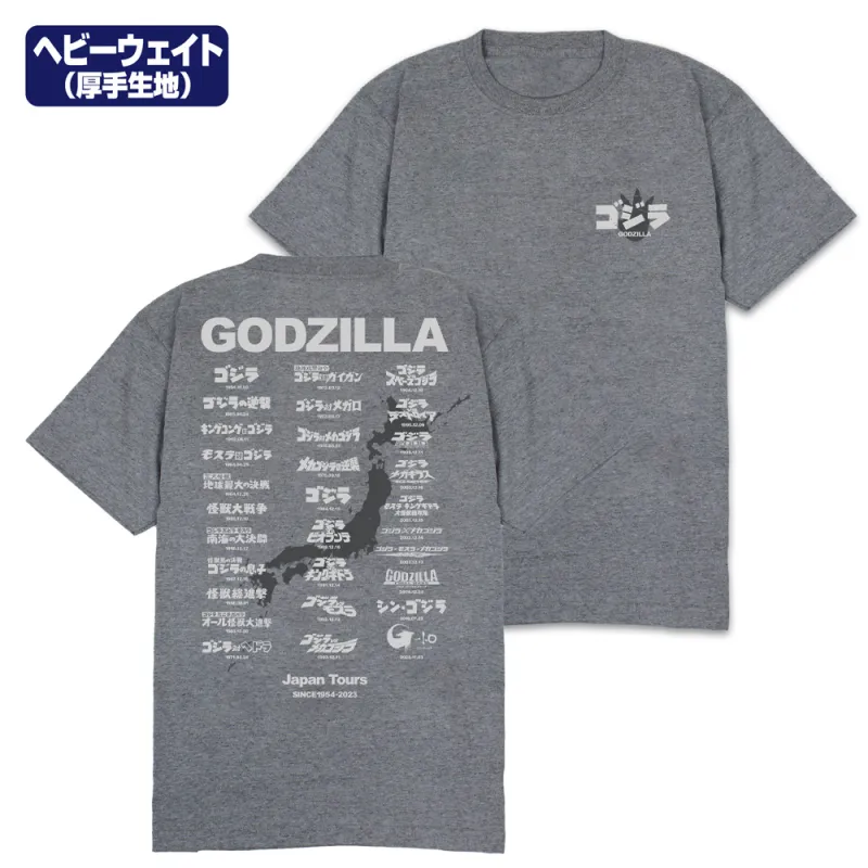 ゴジラツアー ヘビーウェイトTシャツ Ver.2.0/MIX GRAY-M