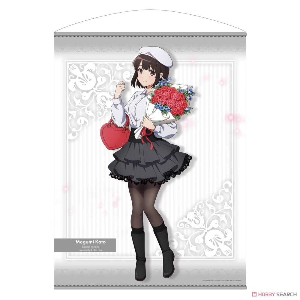 描き下ろし 加藤恵 100cmタペストリー バースデーデートVer. 2