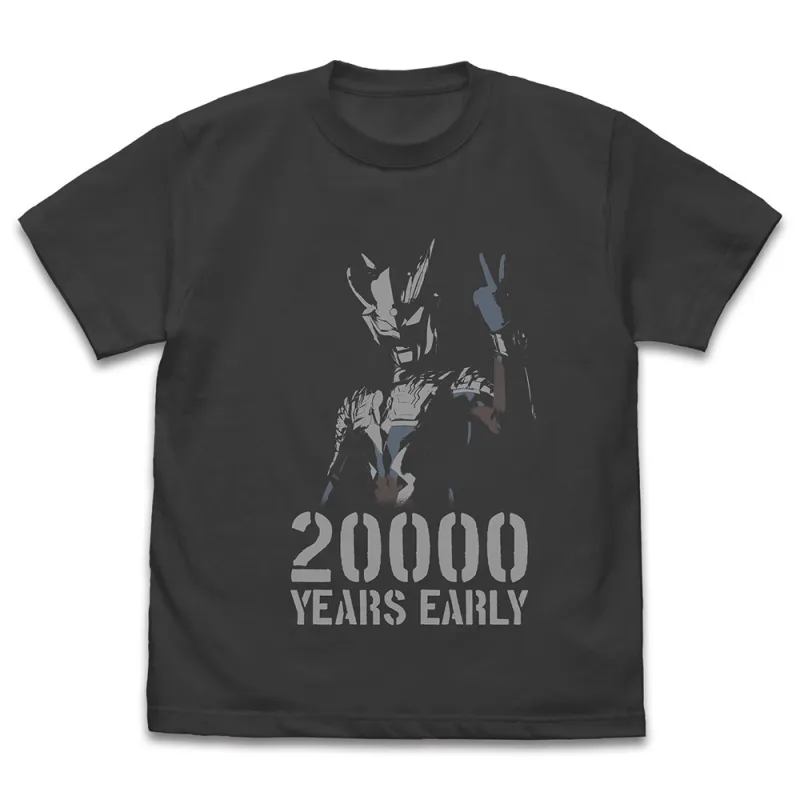 ウルトラマンゼロ 2万年早いぜ Tシャツ/SUMI-XL
