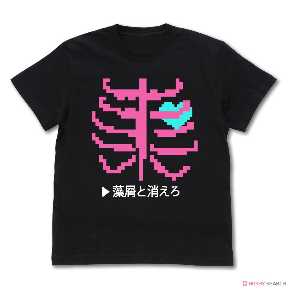 海老塚智の｢藻屑と消えろ｣Tシャツ/BLACK-S 2