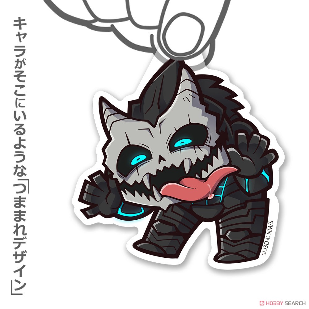 怪獣8号 アクリルつままれ 3