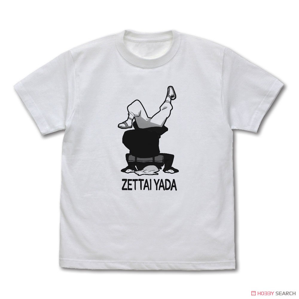 マルシル｢絶対やだ｣ Tシャツ/WHITE-XL 2