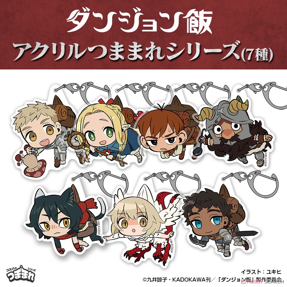 チルチャック アクリルつままれ 4