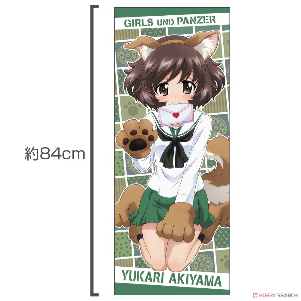 秋山優花里 ハイブリッドフェイスタオル ワンコVer. 3