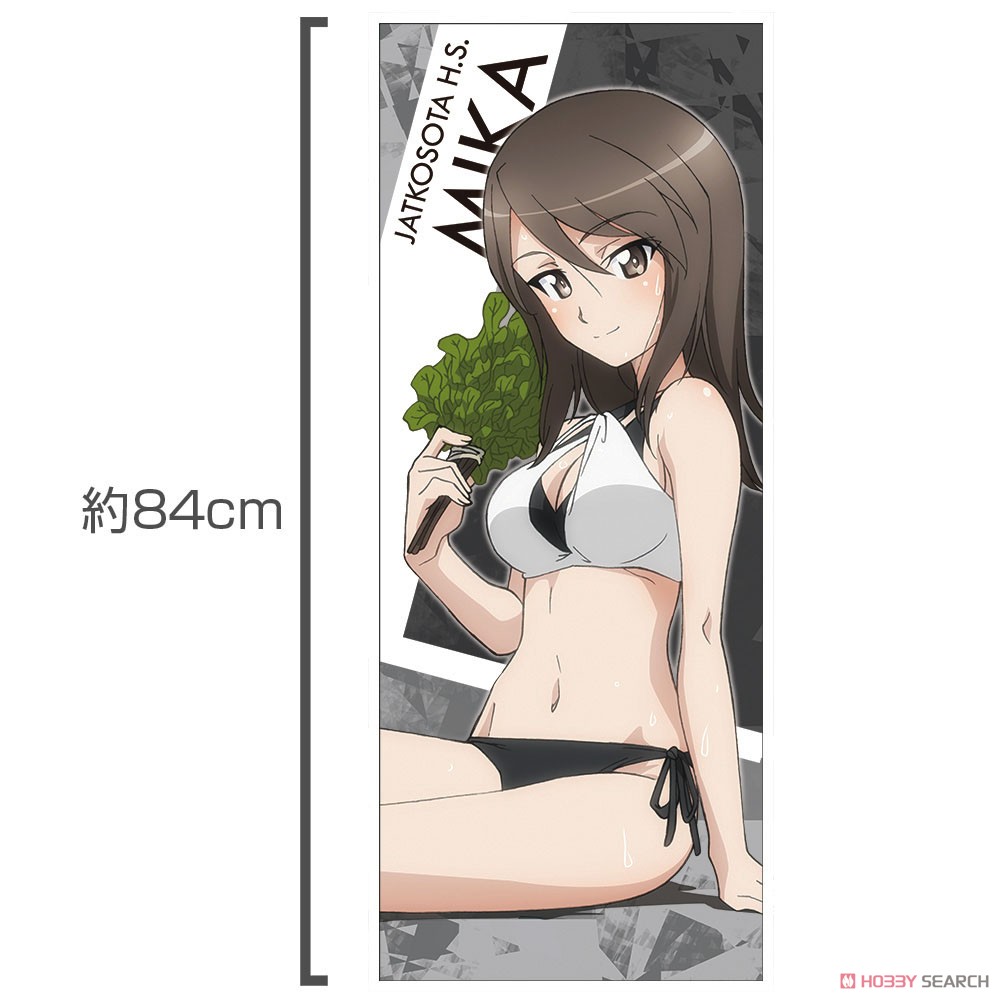 ミカ ハイブリッドフェイスタオル 水着Ver. 3