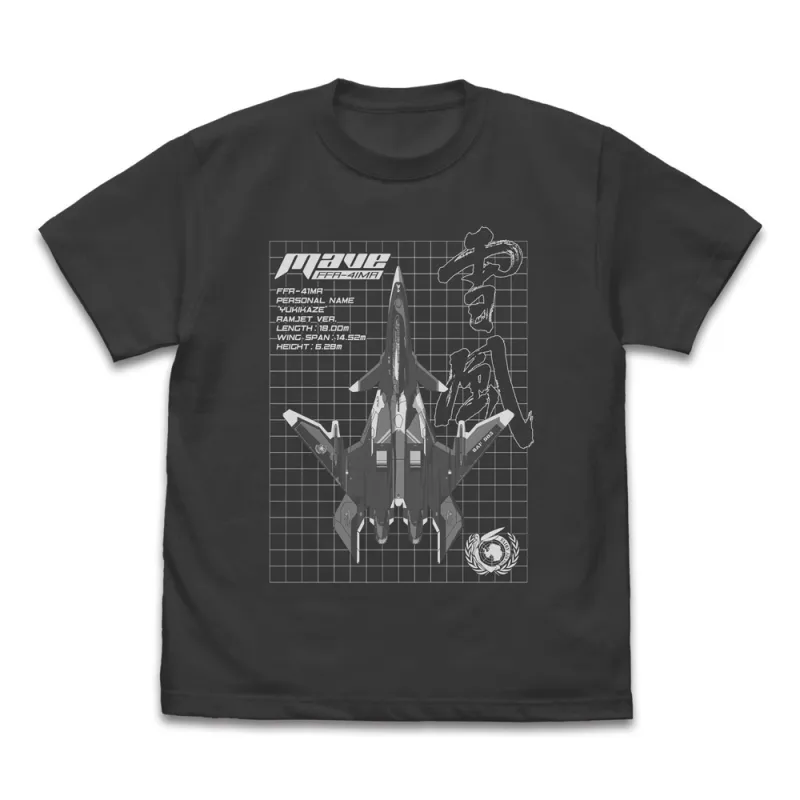 メイヴ“雪風 Tシャツ/SUMI-XL