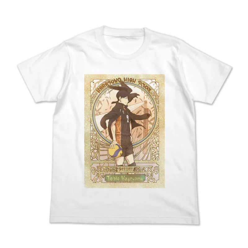 影山飛雄 フルカラーTシャツ 飛翔Ver./WHITE-XL