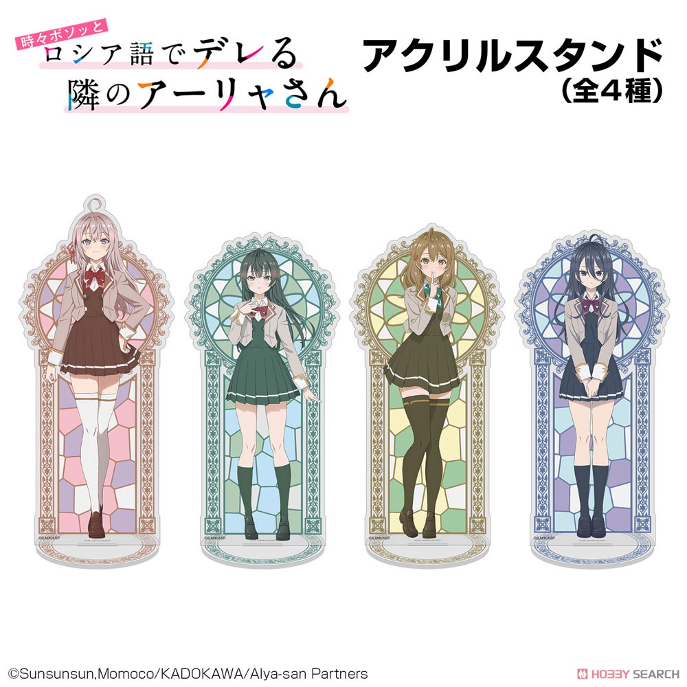 君嶋綾乃 アクリルスタンド 5
