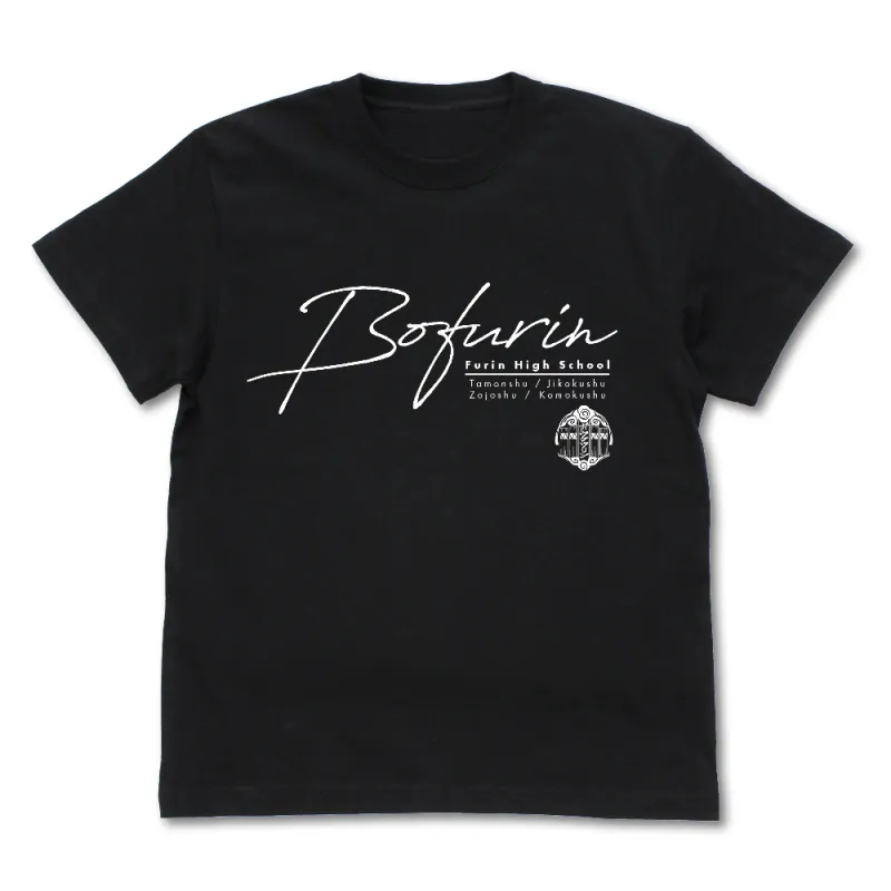 防風鈴 Tシャツ/BLACK-S