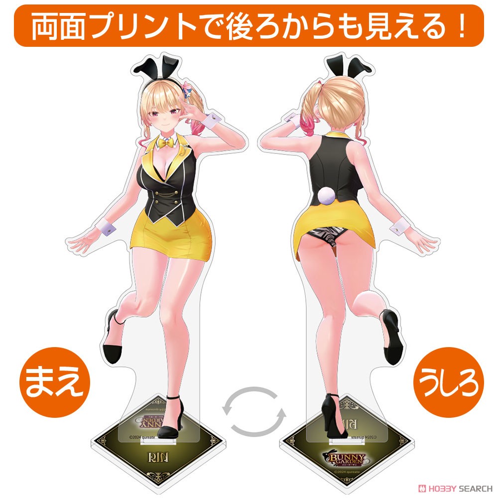 凜 両面アクリルスタンド(大) 3