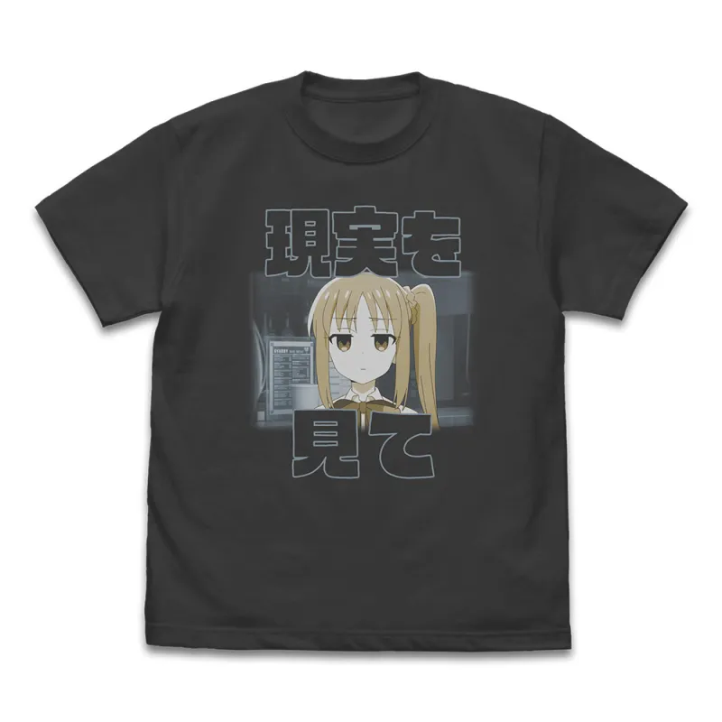 伊地知虹夏の｢現実を見て｣ Tシャツ/SUMI-XL