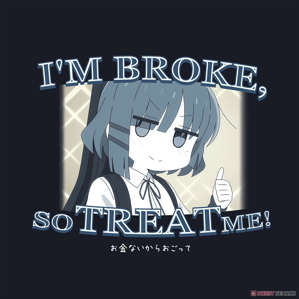 山田リョウの｢お金ないからおごって｣ Tシャツ/NAVY-S 3