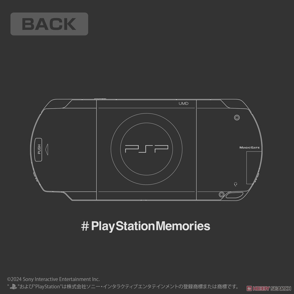 Tシャツ for PSP™(PlayStation™Portable)/SUMI-XL 5