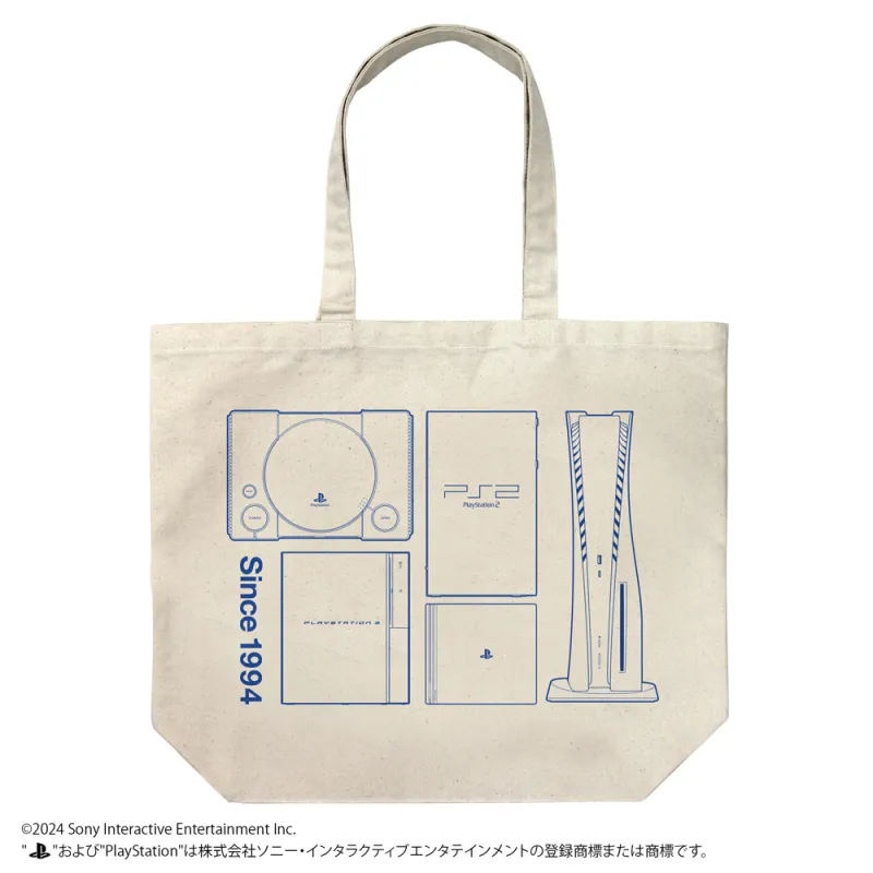 ラージトート for PlayStation(Hardware)/NATURAL