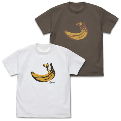 ピポサル バナナ Tシャツ/WHITE-M