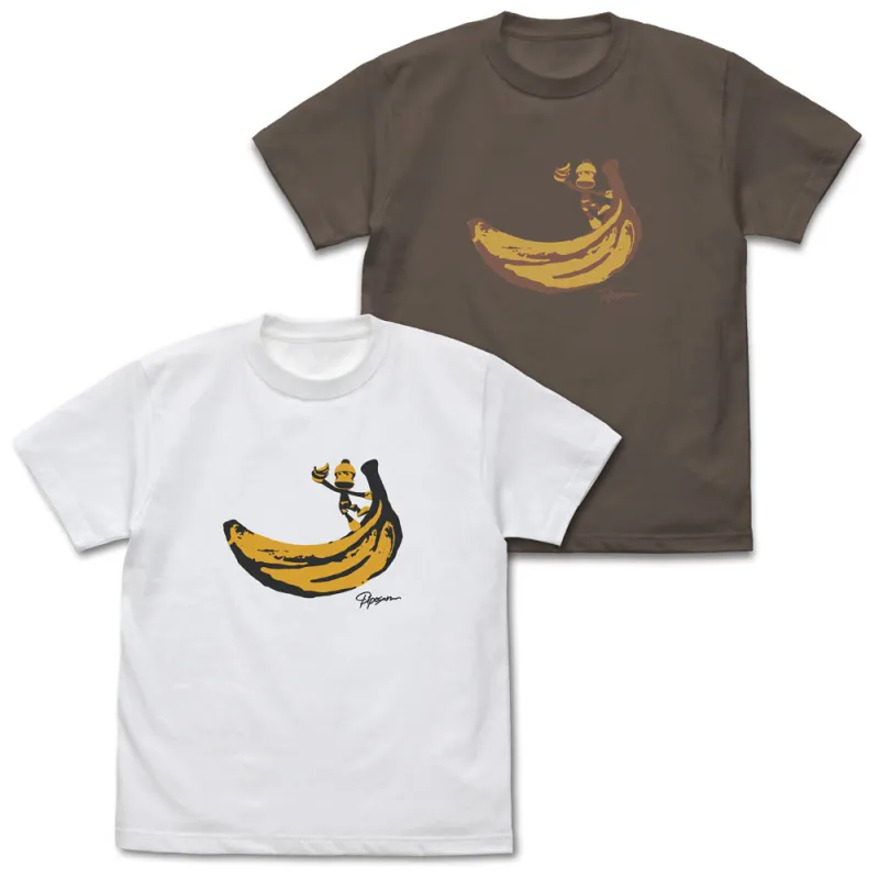 ピポサル バナナ Tシャツ/CHARCOAL-L