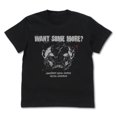 花山薫｢まだやるかい｣ Tシャツ/BLACK-S
