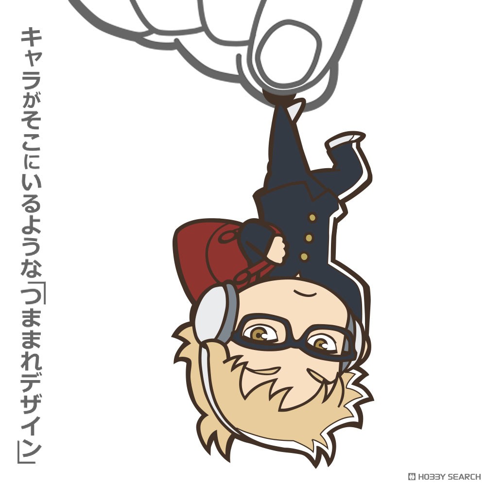月島 蛍 つままれ 通学Ver. 3
