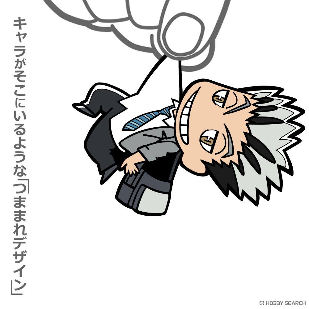 木兎光太郎 つままれ 通学Ver. 3