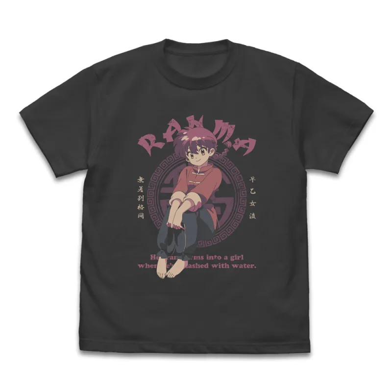 らんま Tシャツ/SUMI-M