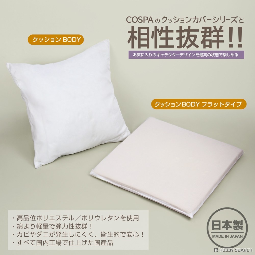 綾波レイ 両面プリントクッションカバー 5