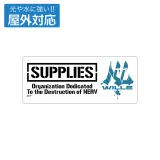 WILLE 屋外対応ステッカー 1