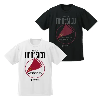 ナデシコロゴ ドライTシャツ/WHITE-M