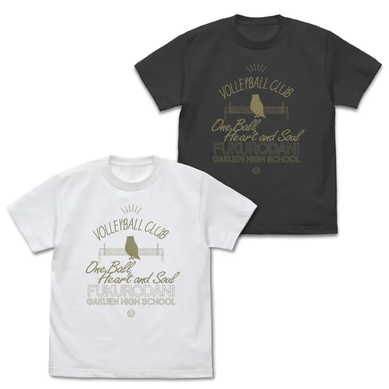 梟谷学園高校バレーボール部 アイコンマークカレッジ Tシャツ/SUMI-M