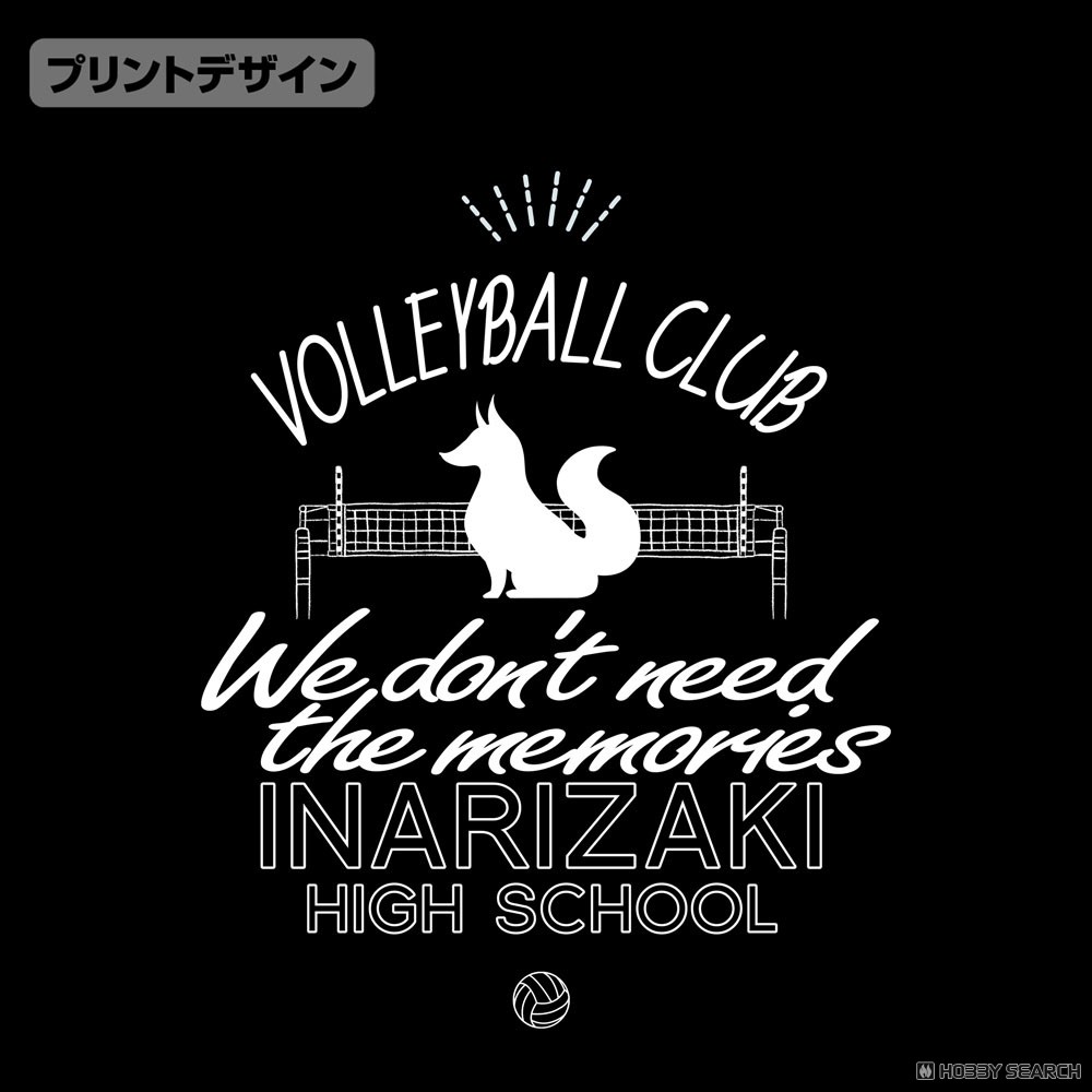 稲荷崎高校バレーボール部 アイコンマークカレッジ Tシャツ/BLACK-XL 3