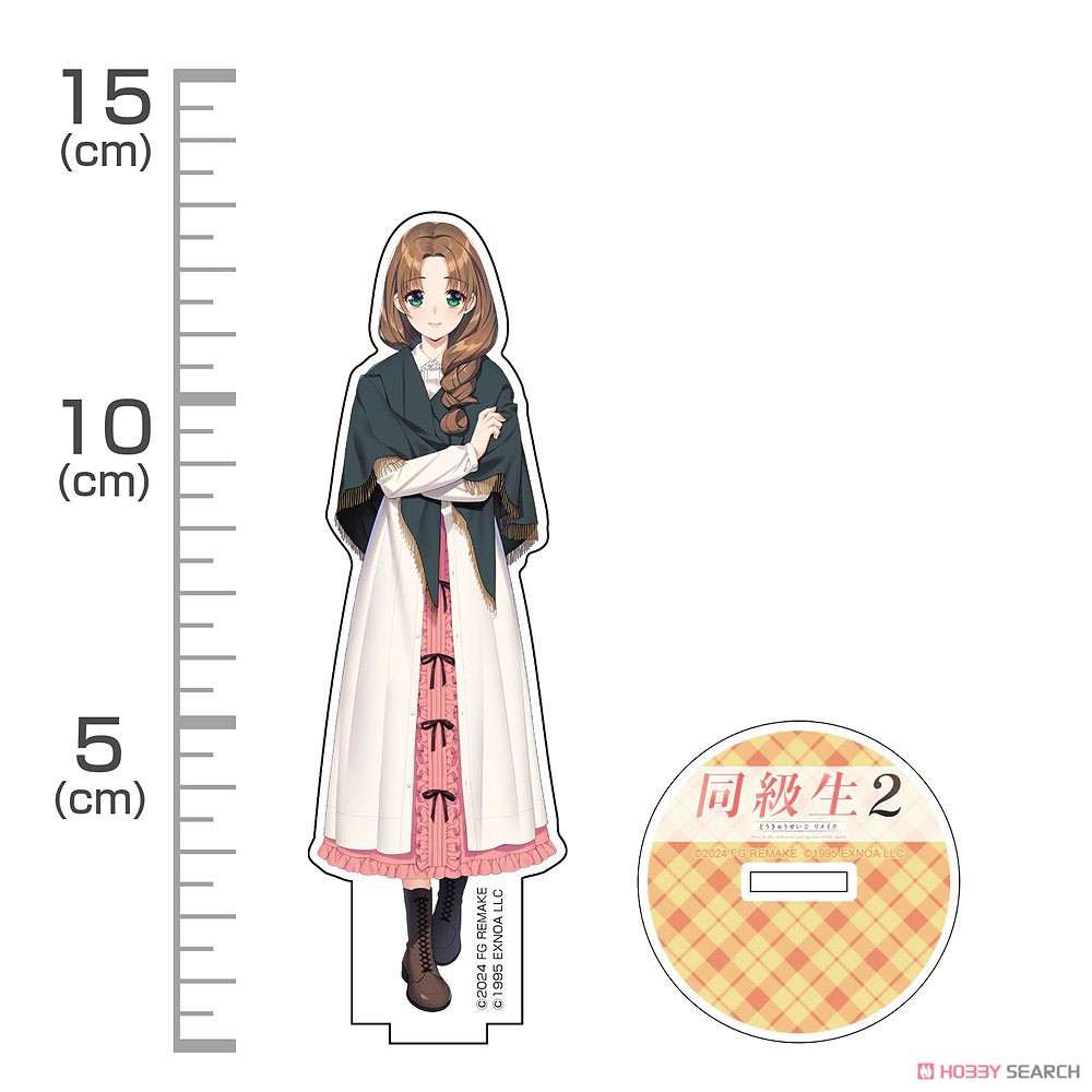 杉本桜子 アクリルスタンド 3