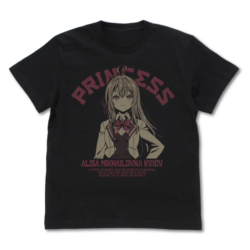 「孤高のお姫様」アーリャ Tシャツ/BLACK-M