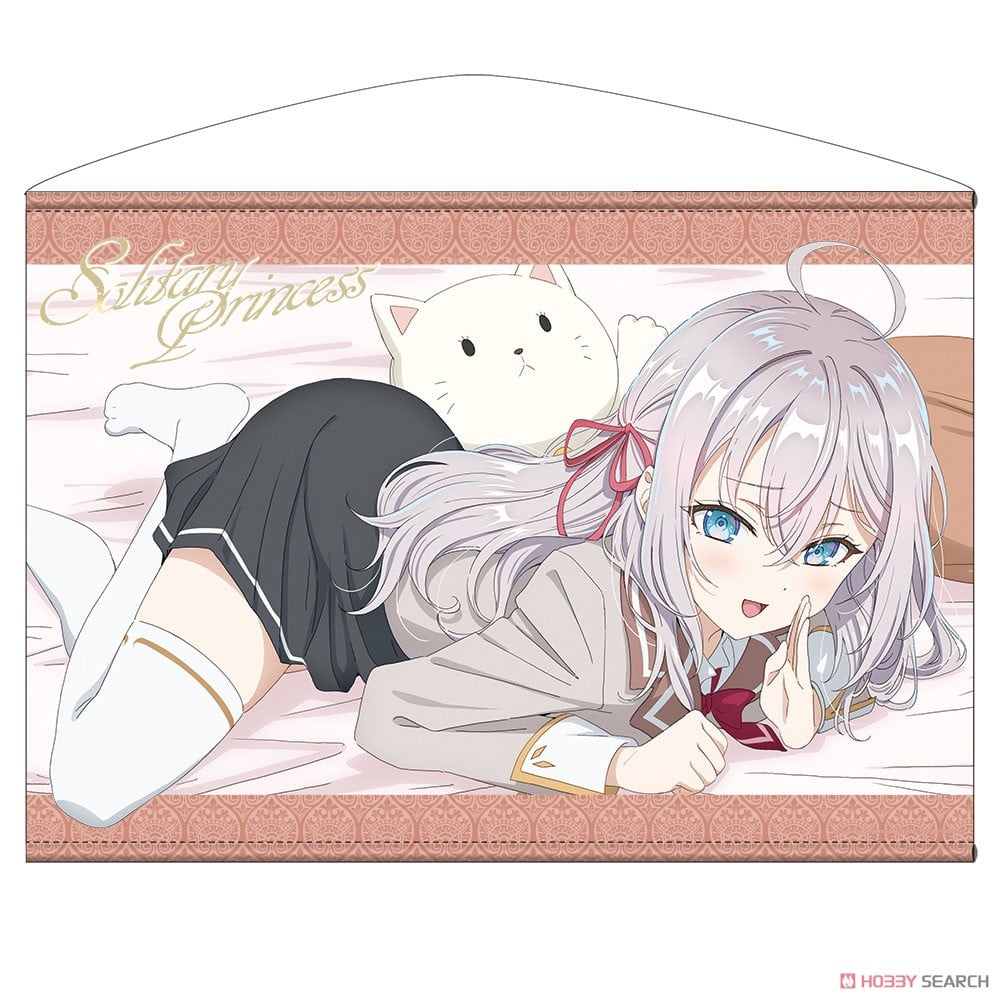 アリサ・ミハイロヴナ・九条 100cmタペストリー 2