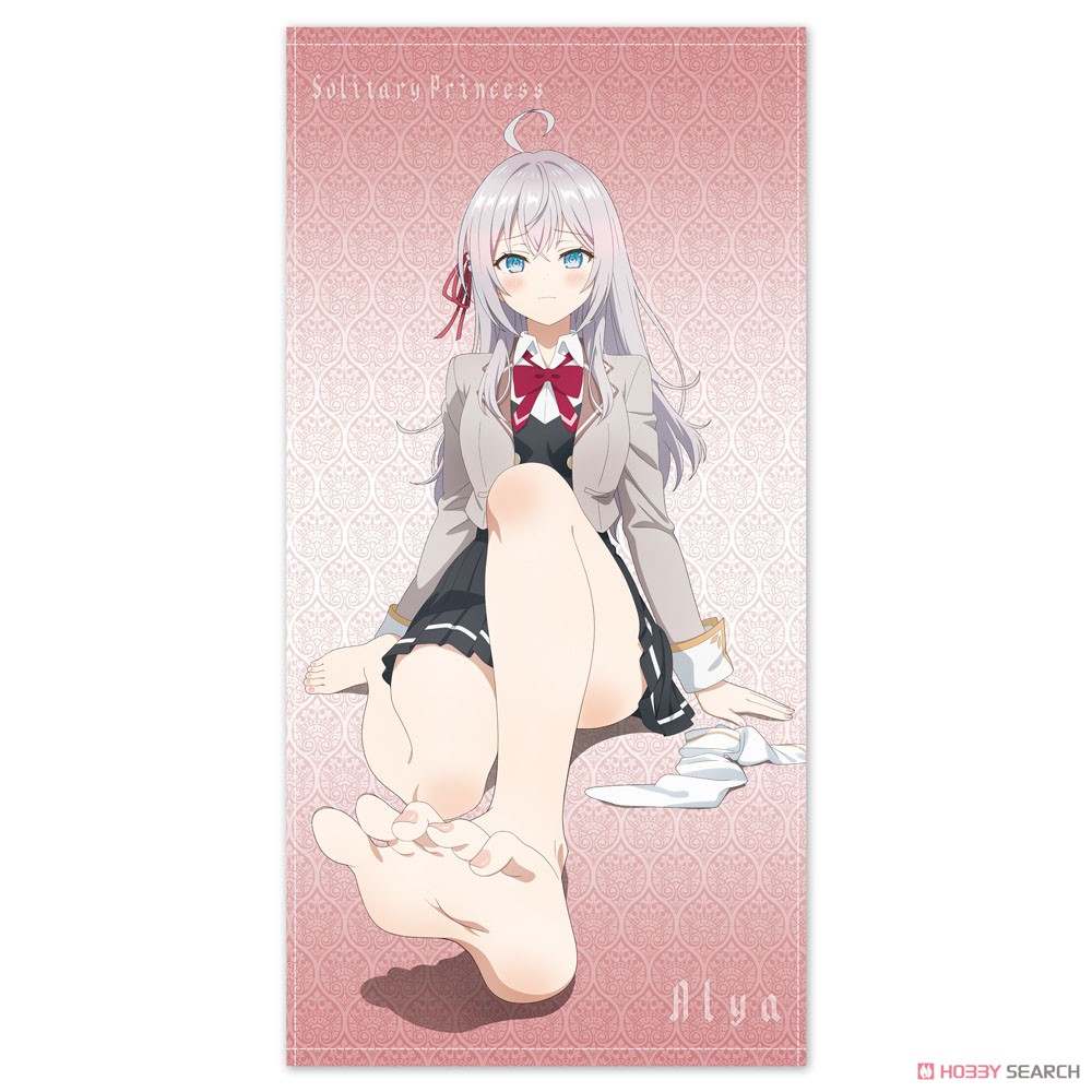 アリサ・ミハイロヴナ・九条 120cmビッグタオル 2