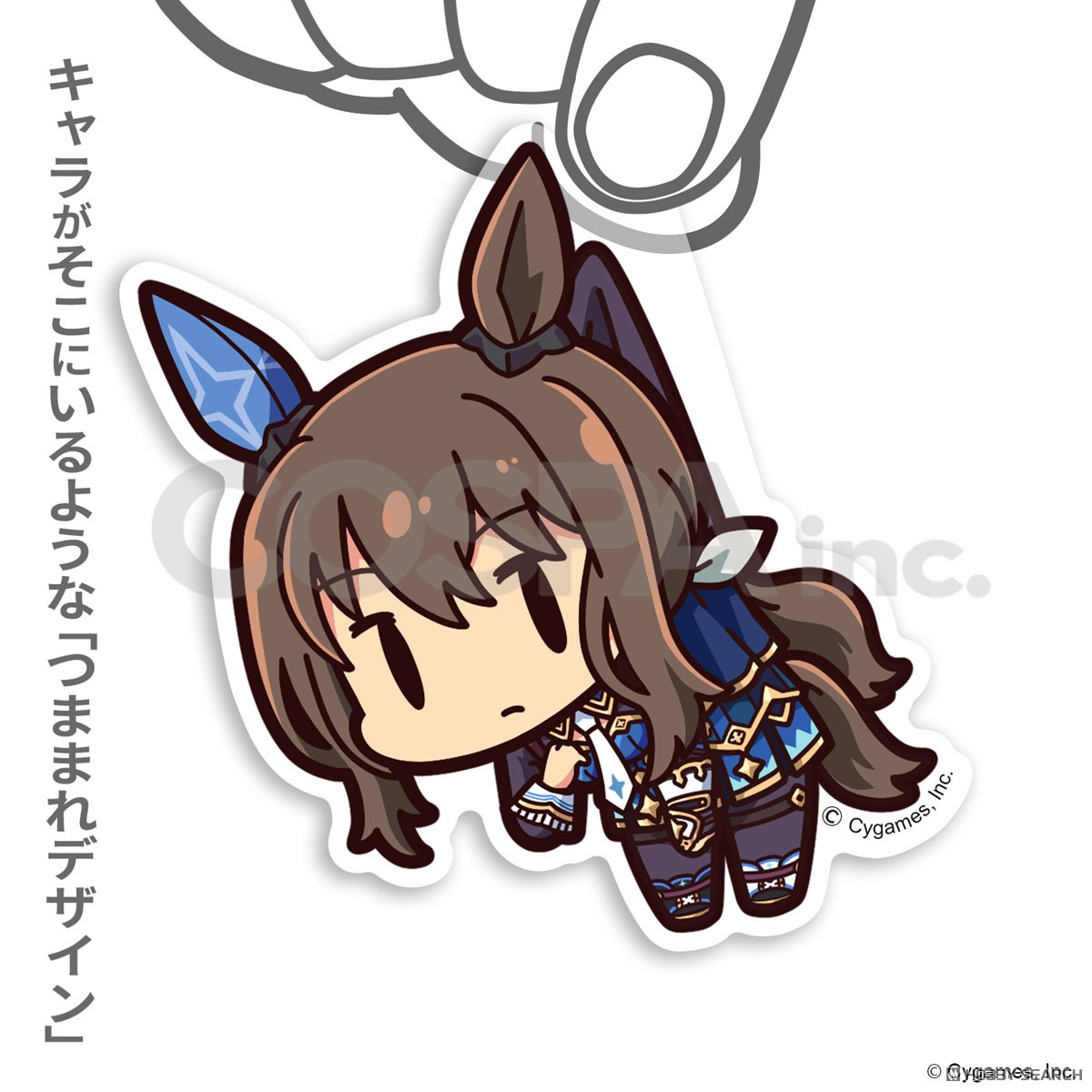 アドマイヤベガ アクリルつままれ 3